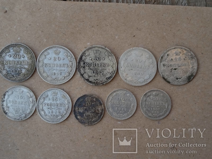 Серебряные монеты разных периодов+ лом и затертые монеты., фото №3