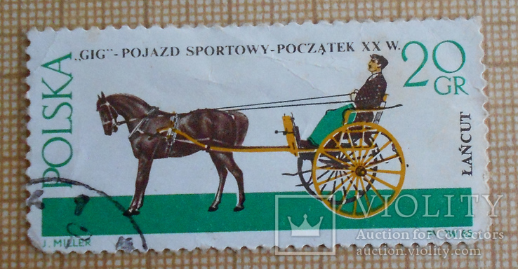 Марка "Polska. GIG Pojazd Sportowy Poczatek XX W. Lancut."