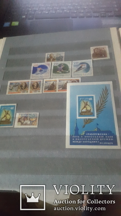 Набор  негашеных  почтовых марок и блоков СССР за 1960год, фото №2