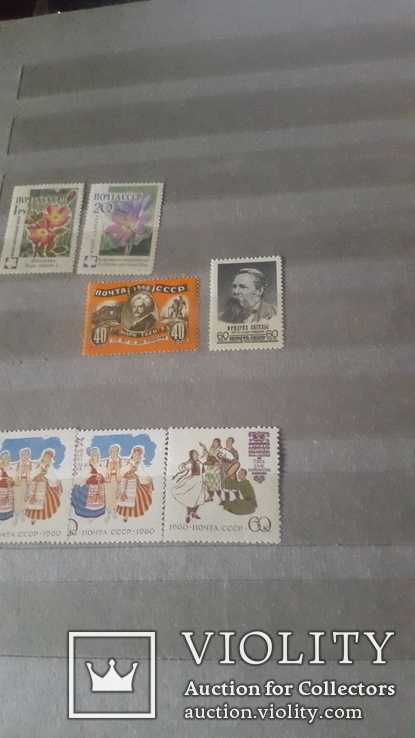 Набор  негашеных  почтовых марок и блоков СССР за 1960год, фото №8