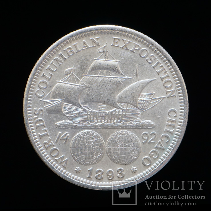 50 Центов 1893 Колумб, США аUNC