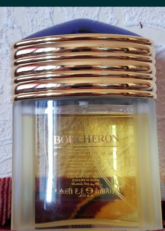 Boucheron Pour HommeBoucheron