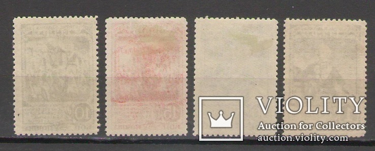 Серия марок к 150-летию взятия Измаила Суворовым 1941, MLH, фото №3