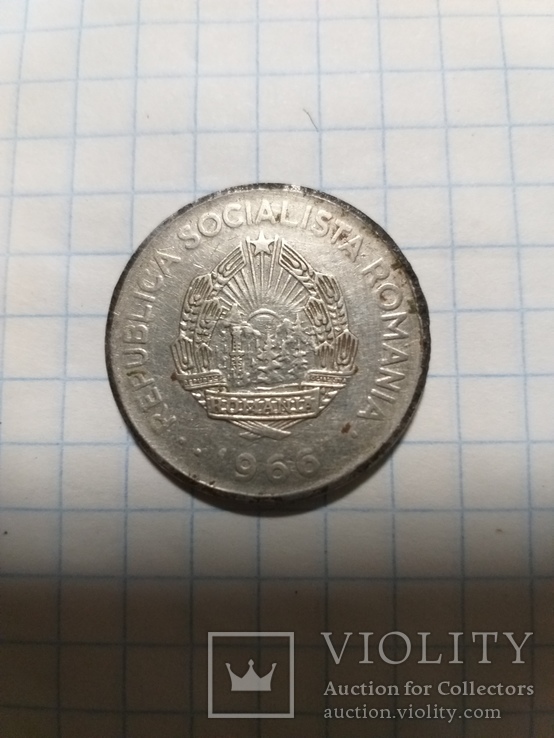 Монети росте 1919р, фото №2