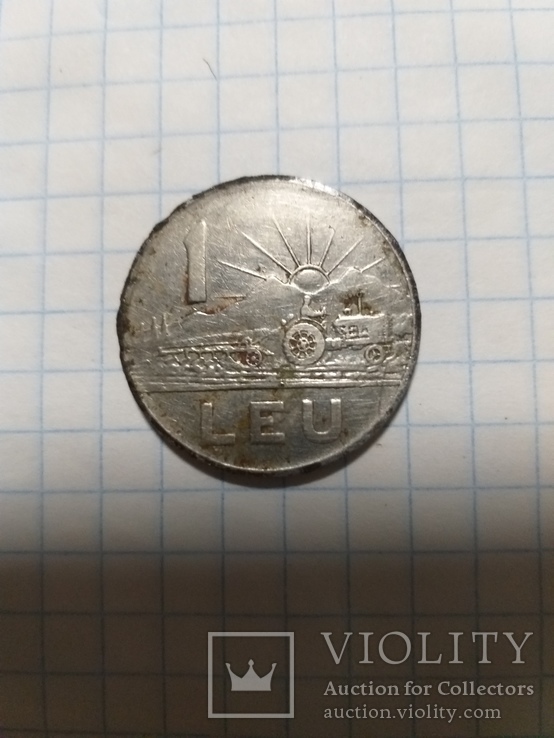Монети росте 1919р, фото №3