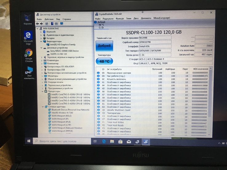 Ноутбук Fujitsu Lifebook U554 i5-4200U/4gb DDR3/ SSD 120Gb/Video Intel / 7 часов, numer zdjęcia 9