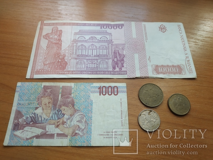 10.000 лей и 1000 лир+3 монеты, фото №5