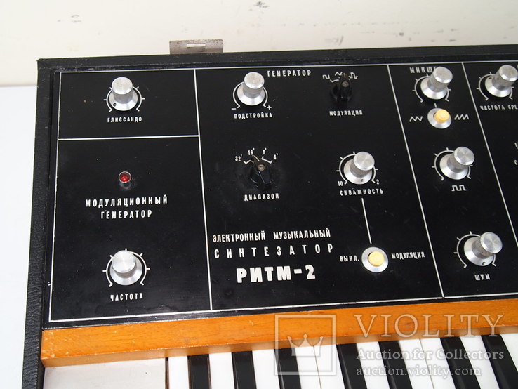 Синтезатор РІТМ - 2 фортепіано СРСР, фото №4