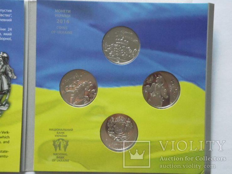 25 років незалежності України (набір з 4 монет) 5 грн. 2016, фото №3
