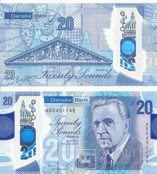 Ireland Northern Северная Ирландия - 20 Pounds 2020 Danske Bank