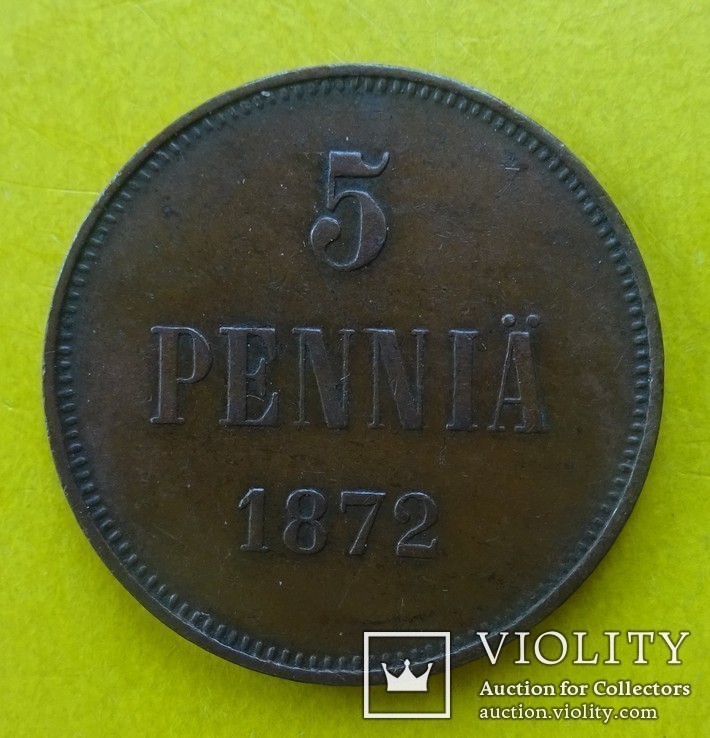 5 пенни, для Финляндии, 1872 год.