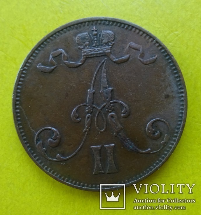 5 пенни, для Финляндии, 1872 год., фото №3