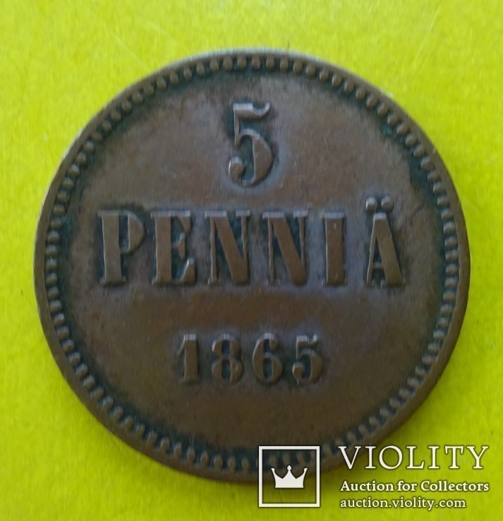 5 пенни, для Финляндии, 1888 год., фото №2