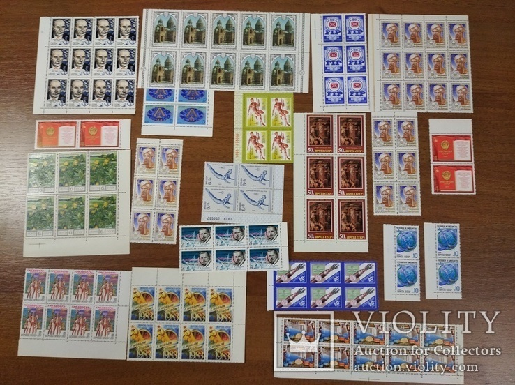 50 листов марок России и Украины, много частей листов СССР, фото №6