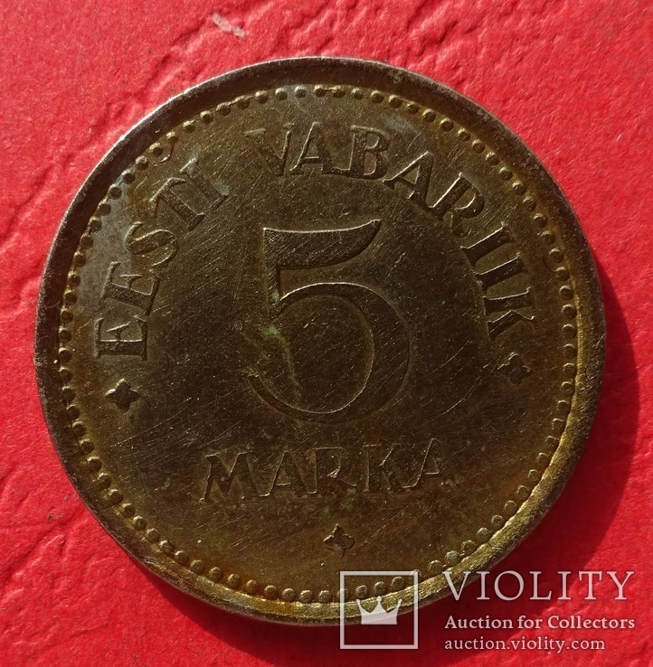 5 марок, Эстония, 1922 год., фото №2
