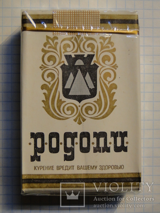 Родопи Сигареты Купить Интернет Магазин Россия