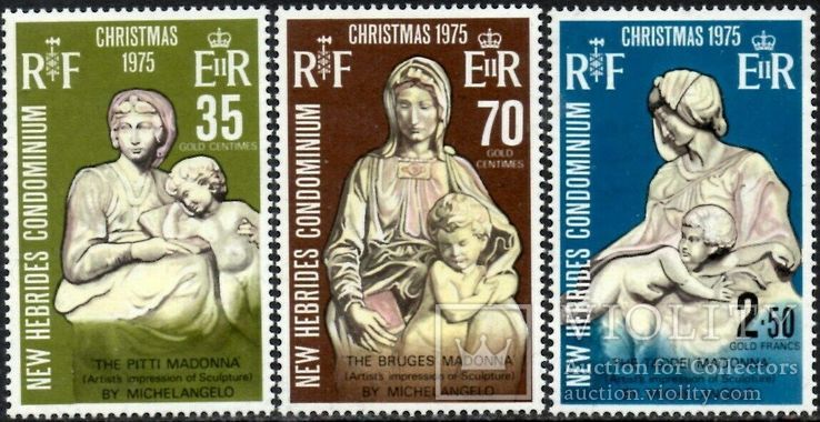 Новые Гебриды 1975 Рождество (франц. версия)