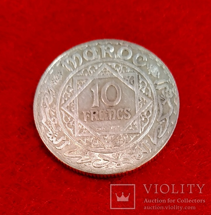 Марокко 10 франков 1933 серебро СОХРАН, фото №2