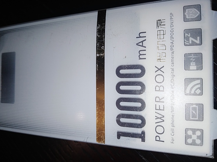 POWER Bank 10000, photo number 3