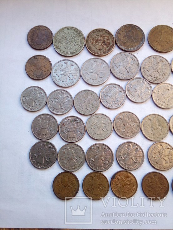 Монеты России 1992-1993. 49 шт, фото №7