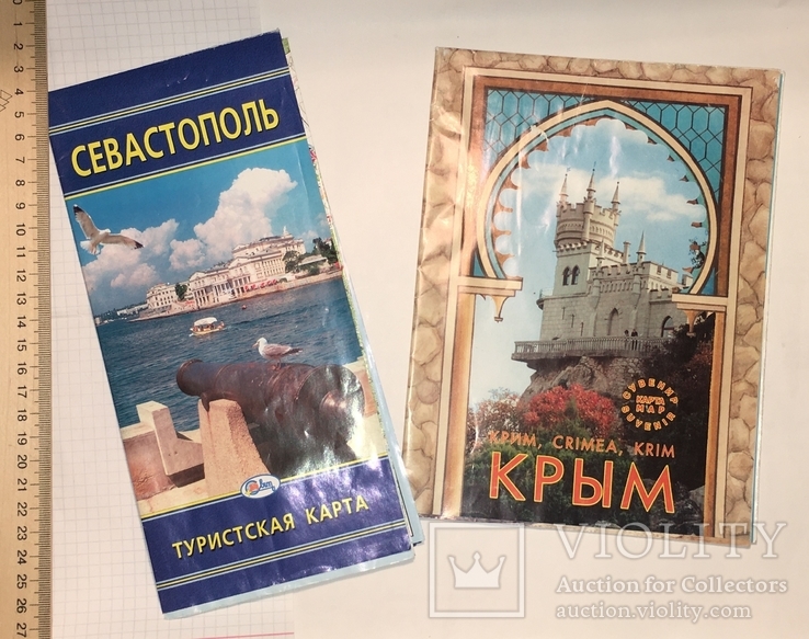 Сувенірна карта "Крим - пам'ятки", туристична карта "Севастополь", 2004 рік, фото №2