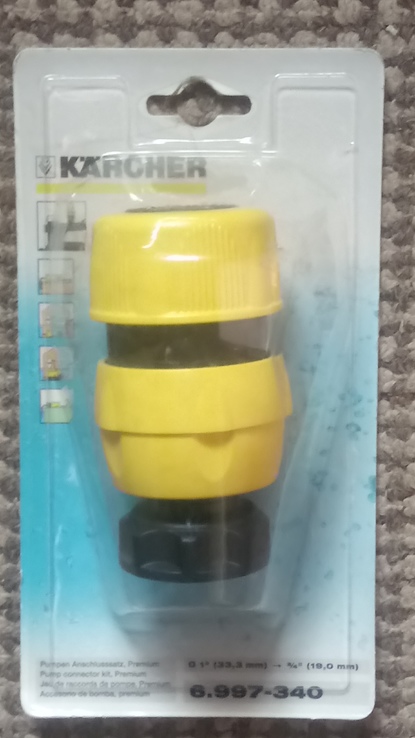 Комплект для підключення насоса, Premium "KARCHER"
