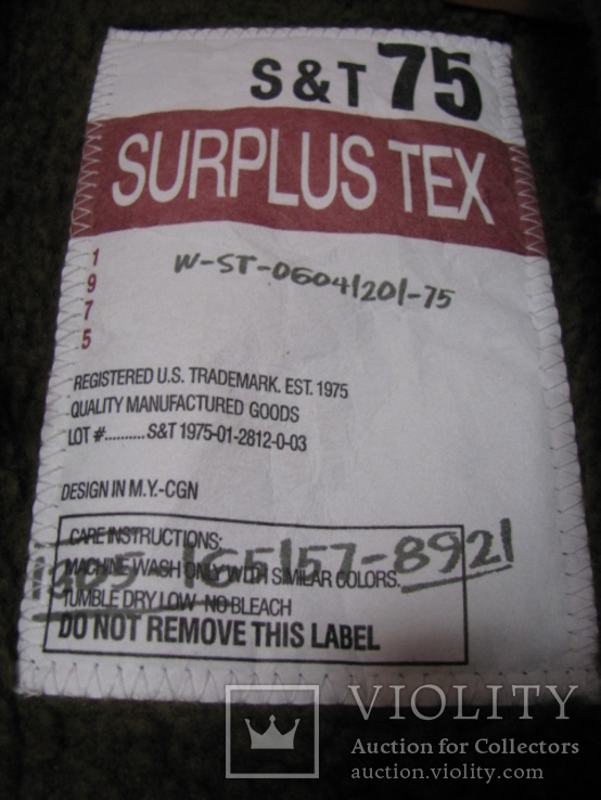 Куртка М65 S&amp;T 75 Surplus Tex. (р.XXL), numer zdjęcia 13