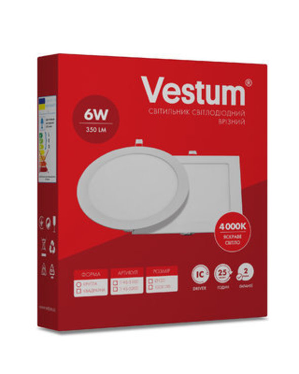 Світильник LED круглий 120 мм, врізний VESTUM 6W 4000K 220V, фото №4