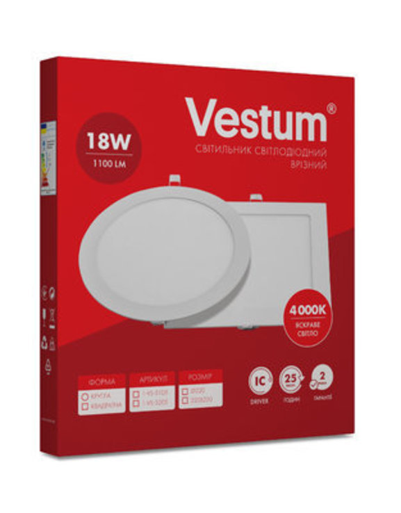 Світильник LED квадратний 218х218 мм, врізний VESTUM 18W 4000K 220V, photo number 4