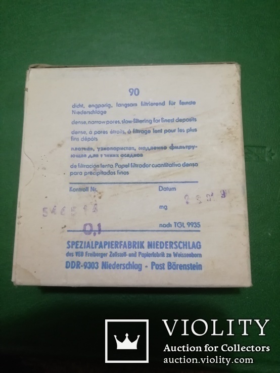 10 упаковок фильтров 90 мм, фото №3