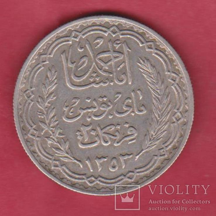 Французский Тунис. 20 франков 1934г., фото №3
