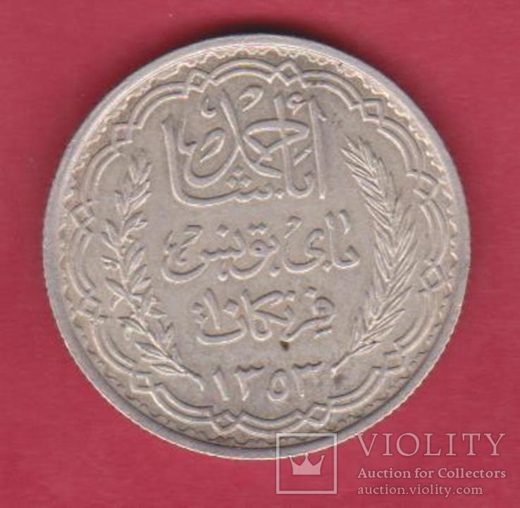 Французский Тунис. 10 франков 1934г., фото №3