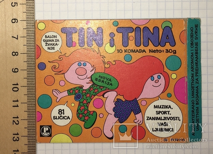 Упаковка, коробка жувальна гумка "Tin i Tina", Pliva, Загреб, фото №2