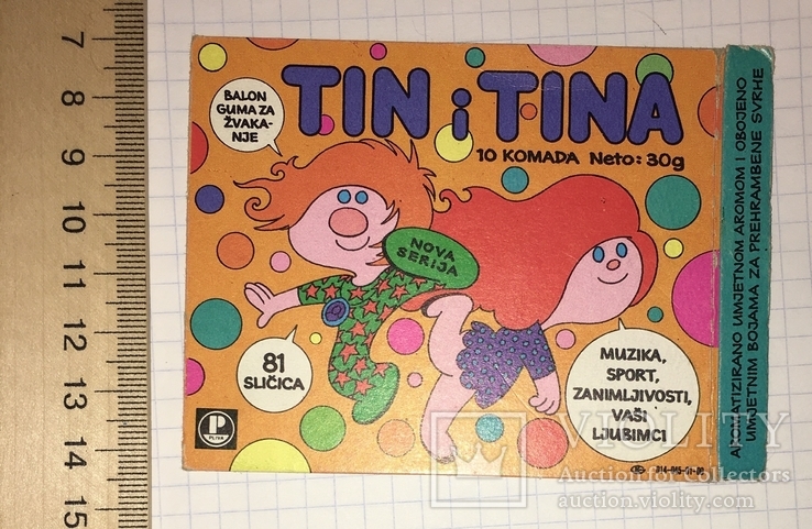 Упаковка, коробка жувальна гумка "Tin i Tina", Pliva, Загреб, фото №4