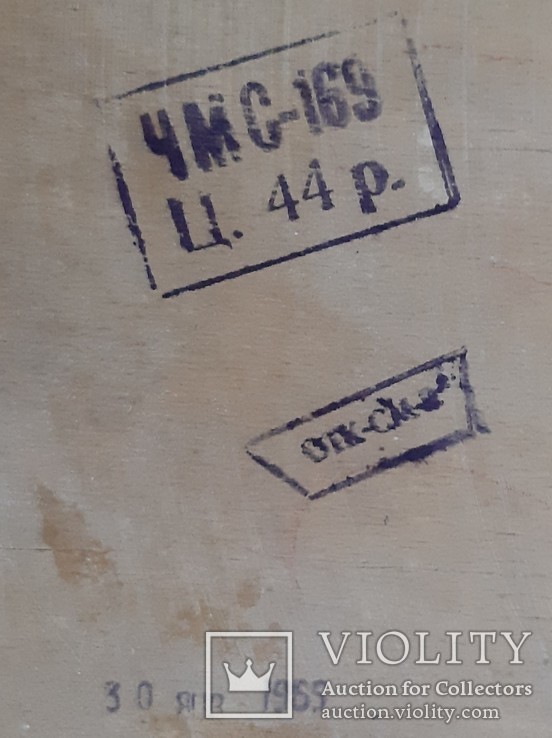 Настенные часы  "ОЧЗ"  45х28х12 см. 1965 год., фото №4