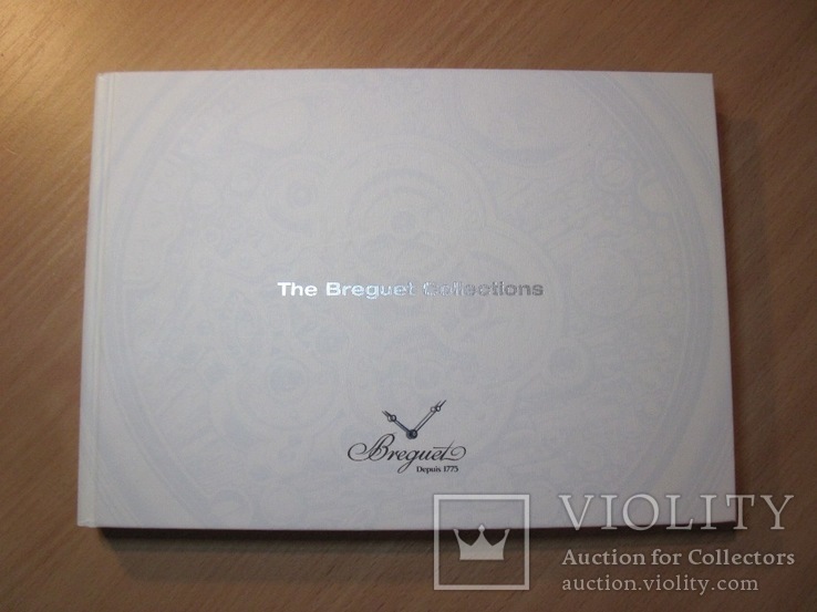 Книга "Коллекция 2006-2007 швейцарских часов "Breguet "(Бреге).