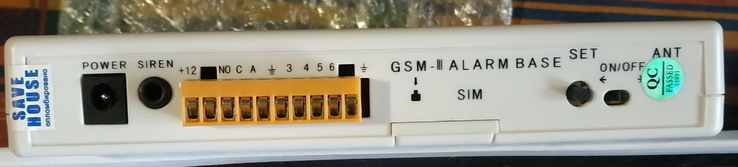 GSM сигналізація беспровідна комплект для дому офіса магазина, numer zdjęcia 7