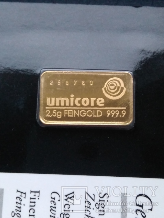Золотой слиток 2,5 грамм 999,9 Umicore (Бельгия, немецкая аффинажная компания), фото №5