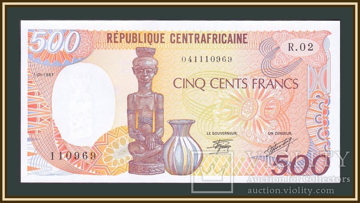 Центральноафриканська Республіка (ЦАР) 500 франків 1987 P-14 (14c), фото №2