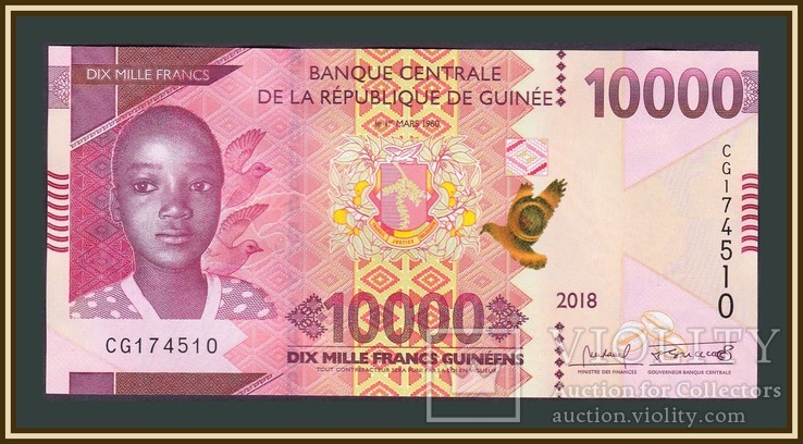 Гвинея 10000 франков 2018 P-52 UNC, фото №2