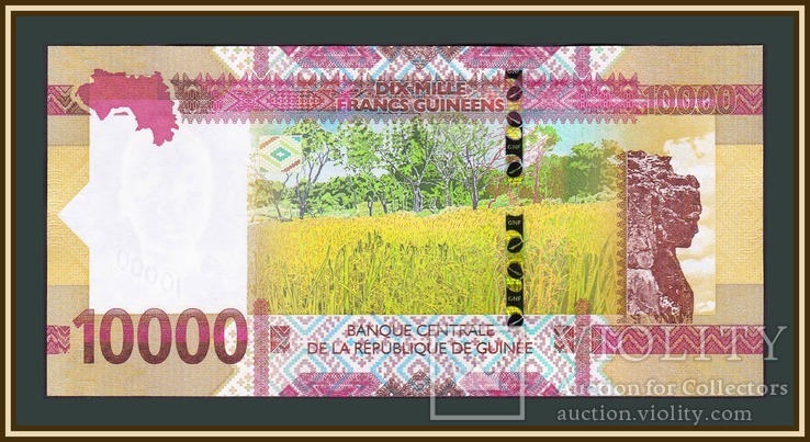 Гвинея 10000 франков 2018 P-52 UNC, фото №3