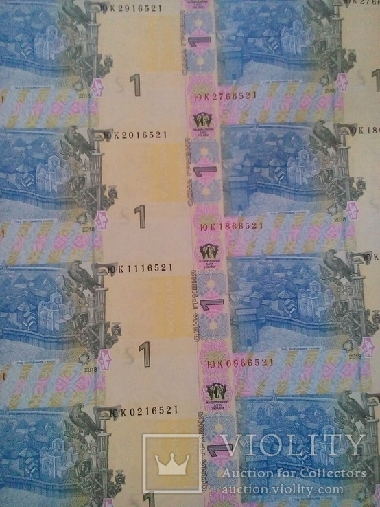 1 Гривна . Неразрезаный лист 60 банкнот. НБУ., фото №7