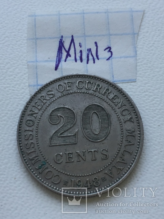 Малайя 20 центов, 1948, фото №3