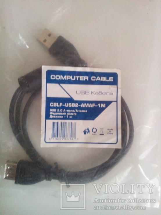 USB удлинитель CC 1м. №2