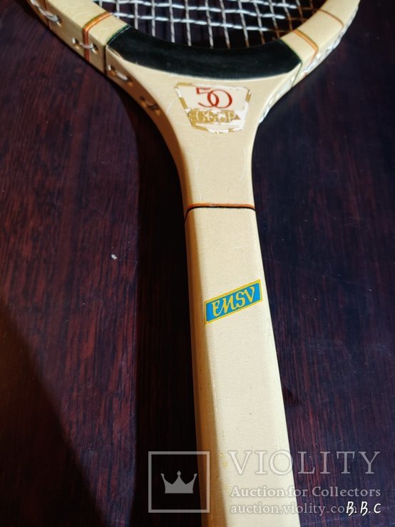 Теннисная ракетка новая Made in USSR ENSV #14, фото №6