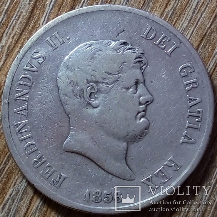 Неаполитанское королевство 120 гран 1856г., фото №2