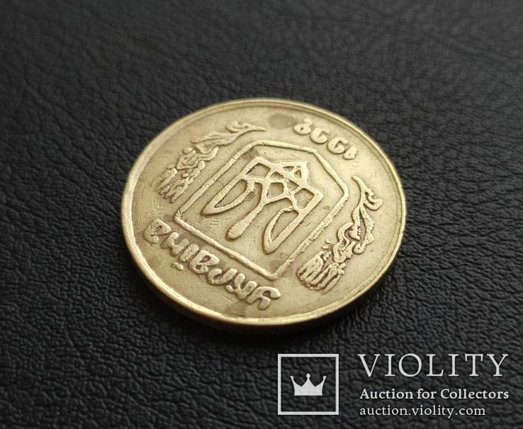 50 копеек 1992 года. Фальшак. «VIOLITY» Antiques