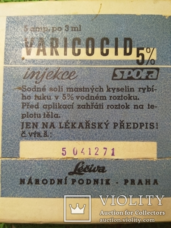 Лекарство для лечения вен (ампульі). Производство: Чехословакия и ГДР - 1971 год., фото №10