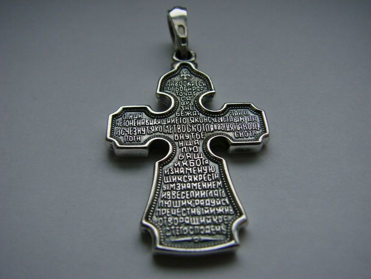 Православный серебряный (925) крест. (2), фото №10
