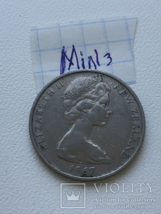 One shilling 1967 Australia